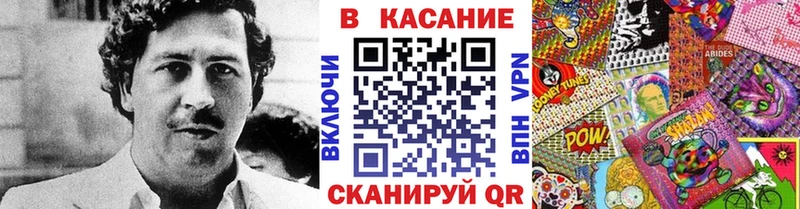 Виды наркоты Катайск Экстази Меф мяу мяу A-PVP ГАШ Канабис