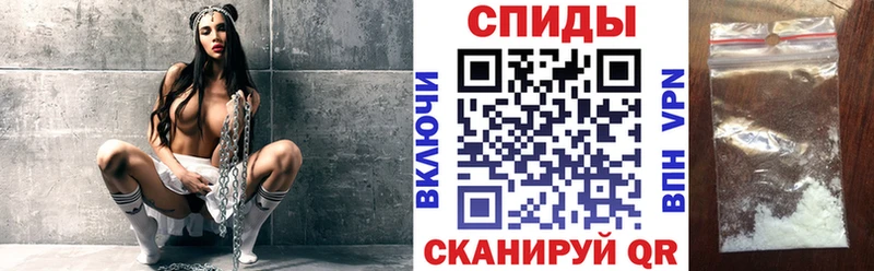 сайты даркнета клад купить наркотик Катайск АМФ 98%