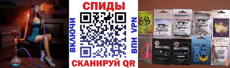Бутират оксибутират  мориарти какой сайт  Катайск  закладка 