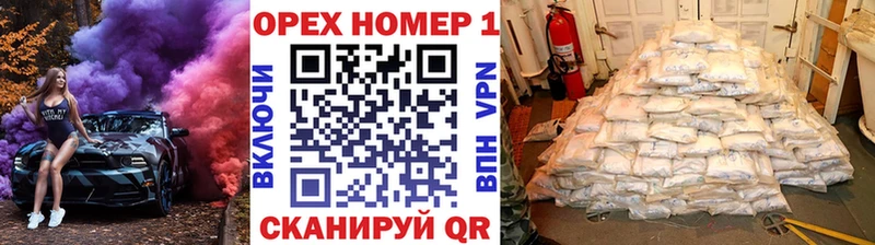 COCAIN 99% Катайск