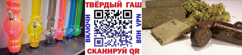 ГАШ AMNESIA HAZE  где можно купить наркотик  Катайск 