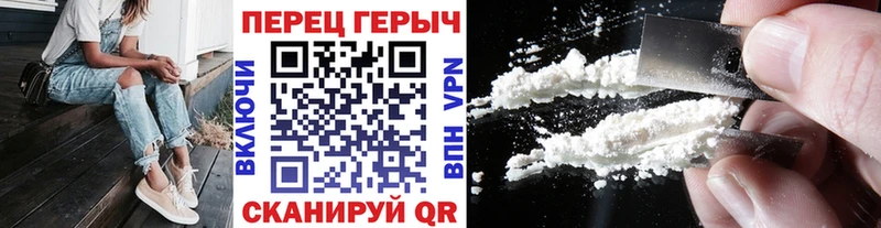 ГЕРОИН Афган Катайск