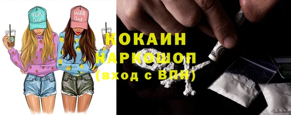 a pvp Верея