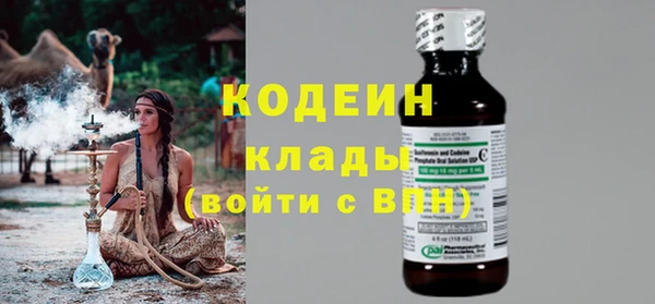 мдпв Бугульма