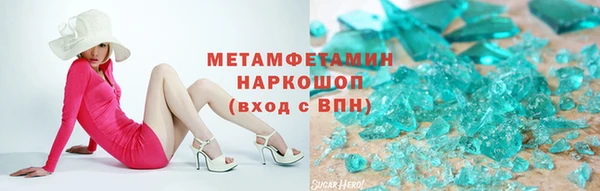 мдпв Бугульма