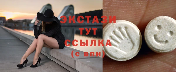 мдпв Бугульма