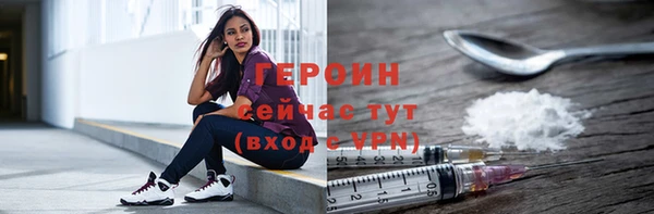 мдпв Бугульма