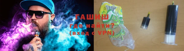 MESCALINE Верхнеуральск