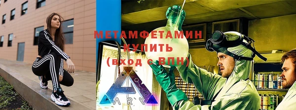 мдпв Бугульма