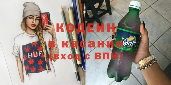 MESCALINE Верхнеуральск