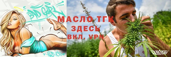 мдпв Бугульма