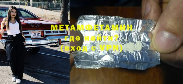 мдпв Бугульма