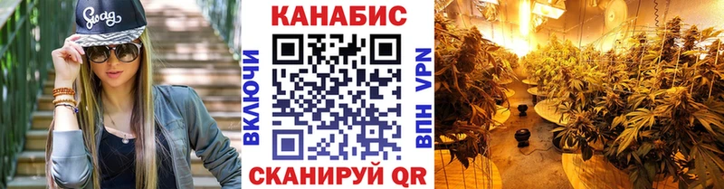 Бошки Шишки Bruce Banner  гидра зеркало  Катайск 